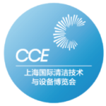 CCE上海国际清洁技术设备博览会 - 2023上海清洁展官方网站 - 智能清洁展 - 智慧清洁展-清洁用品展-清洁设备展-清洁环卫展-洗涤设备用品展-空气净化展