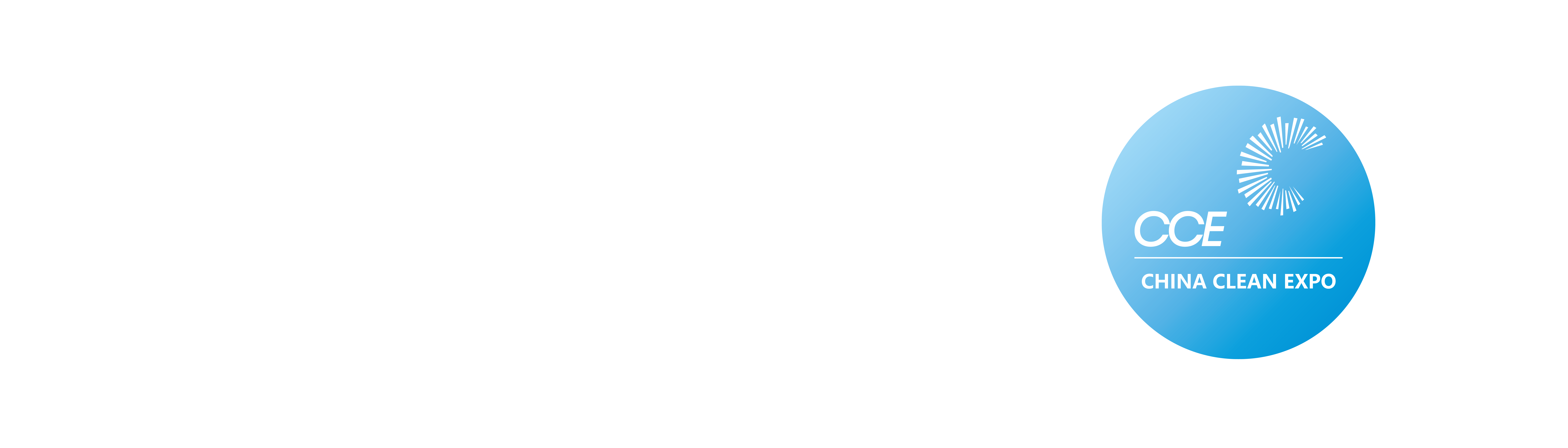 HSP+CCE-white-logo