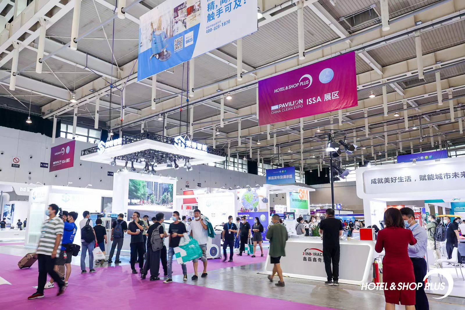 China Clean Expo The leading cleaning show for hospitality