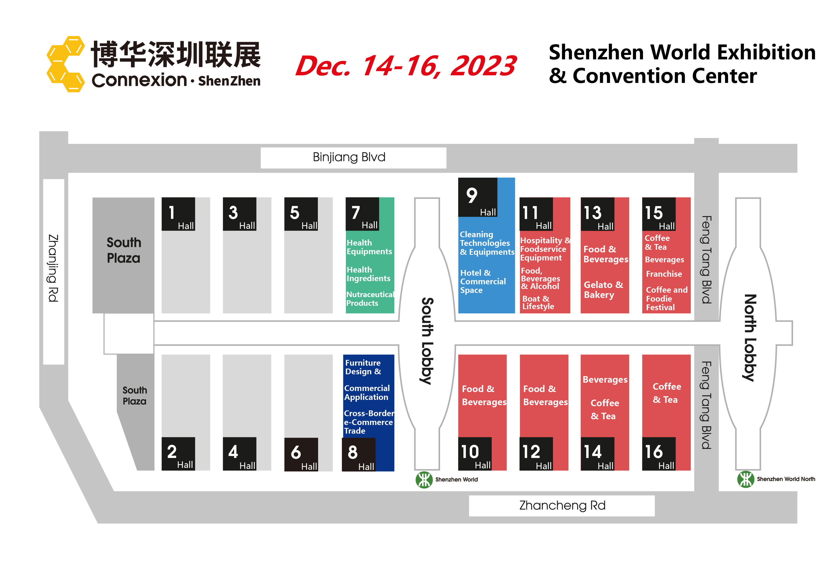 CCE Shenzhen 2023 Layout