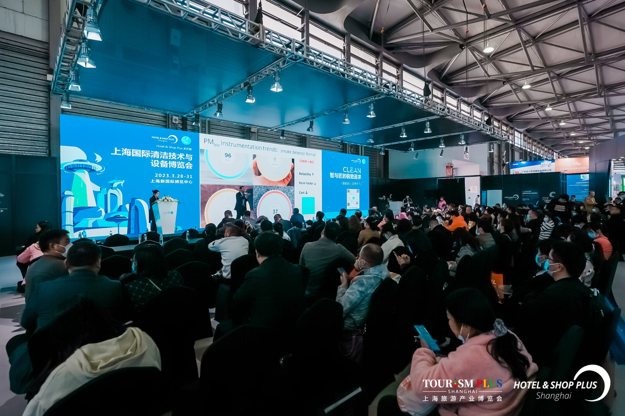 cce-china-clean-expo