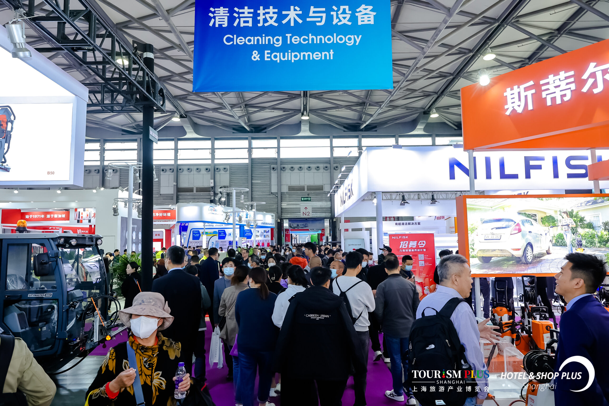 Countless Trade Buyers are exploring China Clean Expo 2023