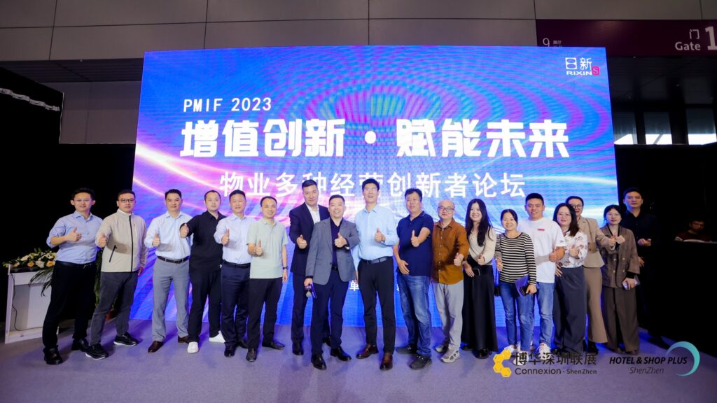 2023 CCE shenzhen hightlight3