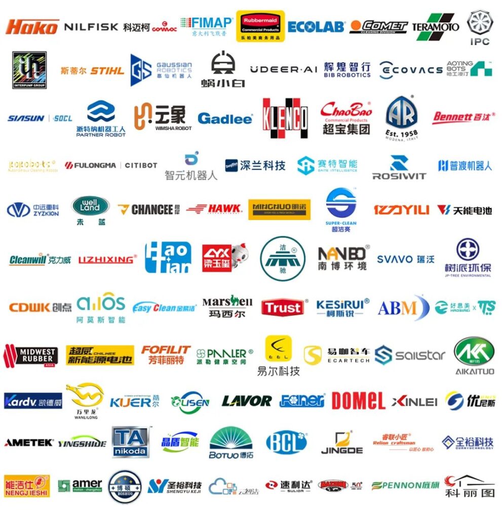 Some proud exhibitors of China Clean Expo 2024