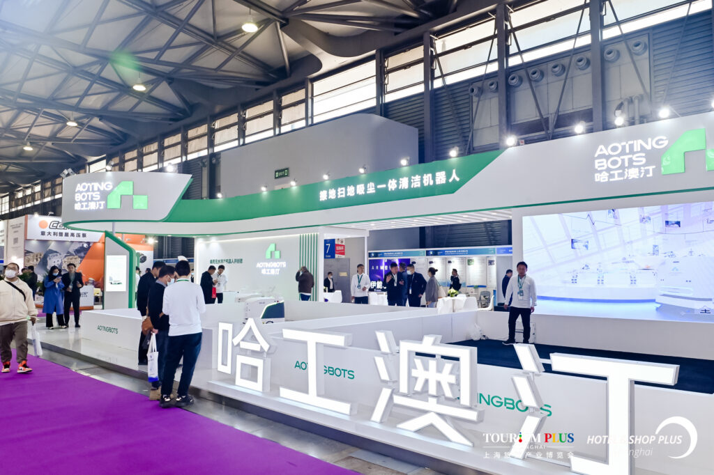 Experience industry trends at China Clean Expo