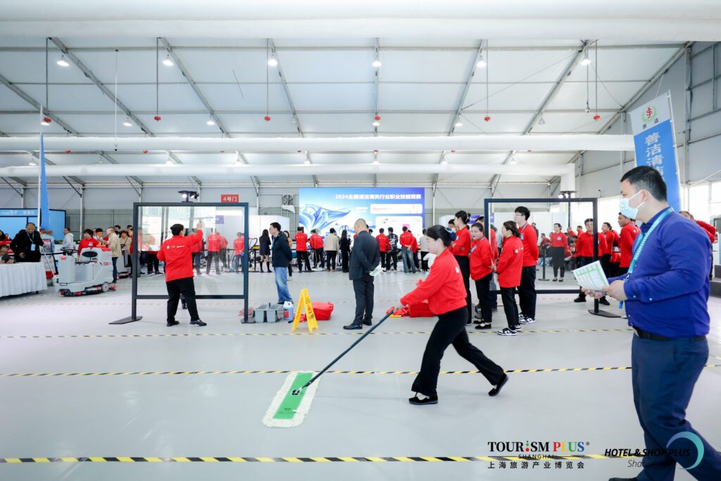 Shanghai Cleaning Skills Competition​