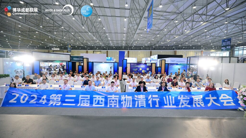 mmexport1719504249823-1-1024x576