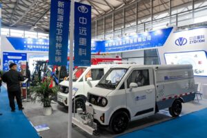 cce-2026-environmental-sanitation-facilities-products