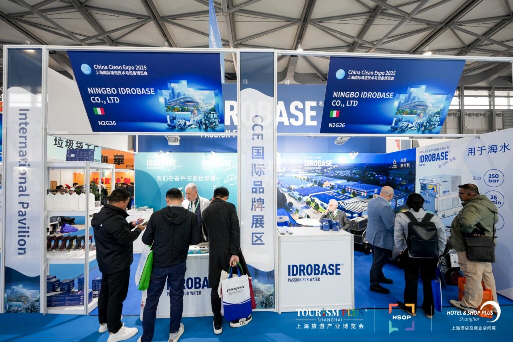 cce-2026-international-brands-pavilion