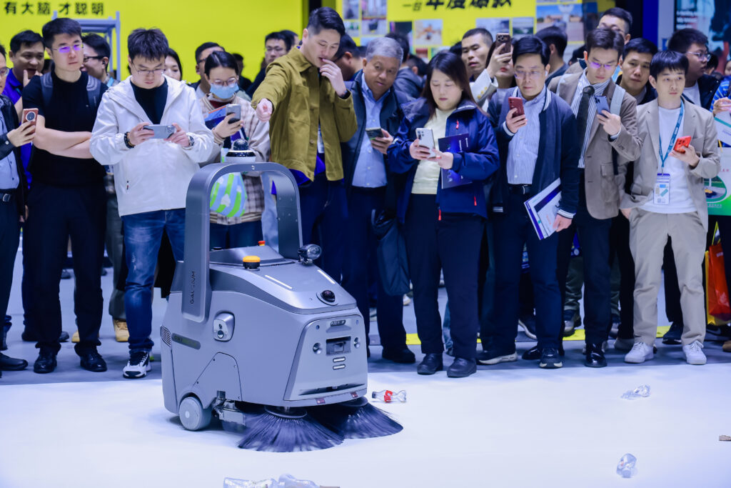 cce-2027-smart-cleaning-zone.jpg