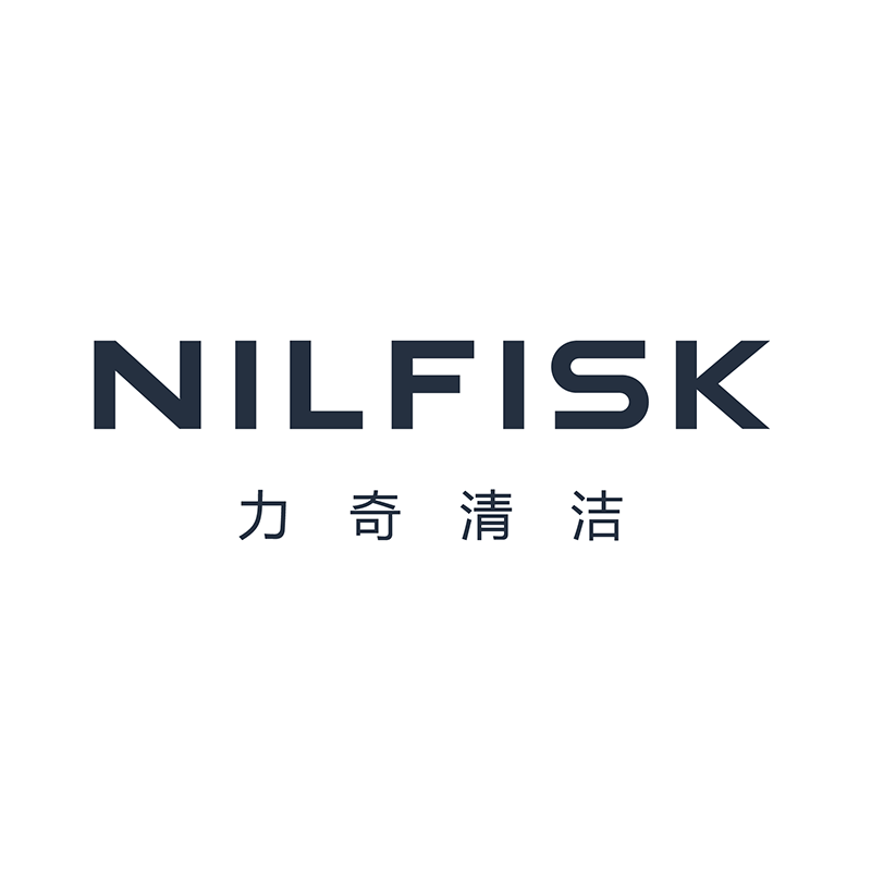 Nilfisk logo