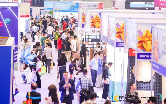 The show floor is bustling with professional trade buyers