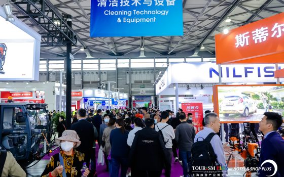 Countless Trade Buyers are exploring China Clean Expo 2023