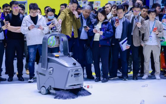 Smart Cleaning Zone CCE