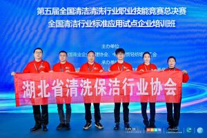 微信图片_20260428100309_1132_93